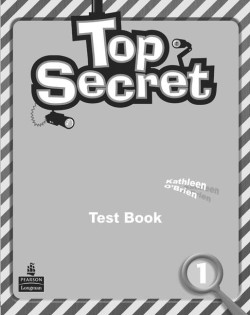TOP SECRET 1 TEST