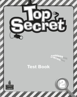 TOP SECRET 2 TEST