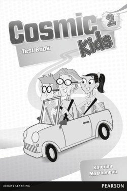 COSMIC KIDS 2 TEST