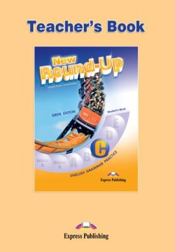 NEW ROUND-UP C TCHRS