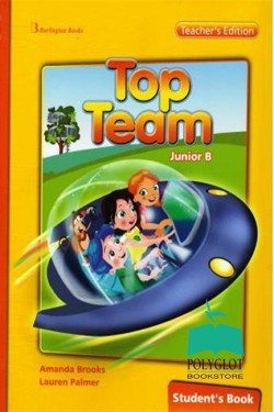 TOP TEAM JUNIOR B TCHRS
