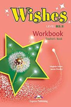 WISHES B2.2 TCHRS WB 2015 REVISED