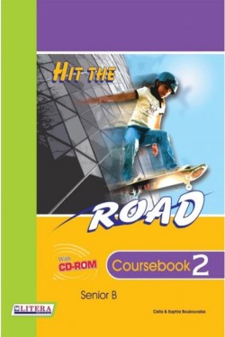 HIT THE ROAD 2 SB
