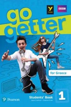 GO GETTER FOR GREECE 1 SB