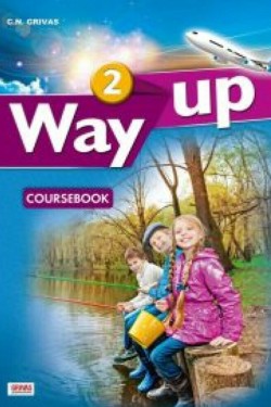 WAY UP 2 SB (+WRITING BOOKLET)