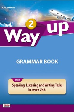 WAY UP 2 GRAMMAR