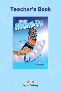 NEW ROUND-UP A TCHRS