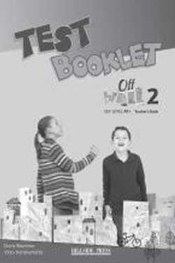 OFF THE WALL 2 A1+ TCHRS TEST