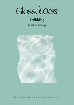 GLOSSOBOOKS - SCRIBBLING