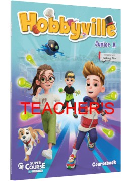 HOBBYVILLE JUNIOR A TCHRS SB