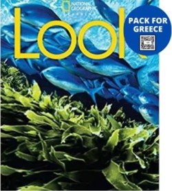 LOOK 3 PACK FOR GREECE (SB + SPARK & WORDLIST) BRIT. ED