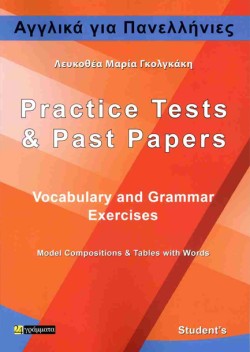 PRACTICE TESTS & PAST PAPERS STUDENTS BOOK