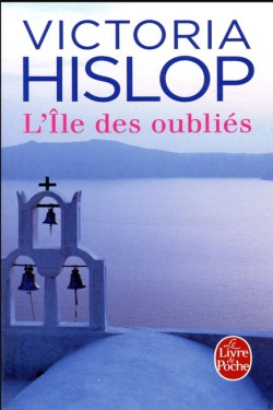 LILE DES OUBLIES