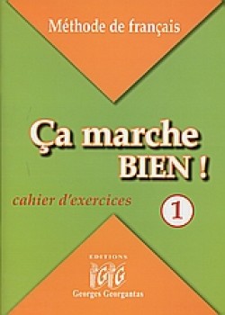 CA MARCHE BIEN 1 CAHIER