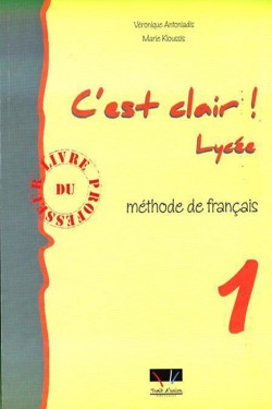 CEST CLAIR LYCEE 1