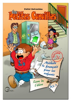 LES PETITES CANAILLES 1 SET ELEVE