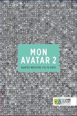 AVATAR 2 A2 COMPAGNON