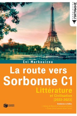 LA ROUTE VERS SORBONNE C1 (2022-2023)