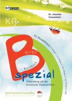 B2 SPEZIAL KΠΓ B1 + B2 KURSBUCH