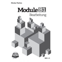 MODULE Β1 BEARBEITUNG