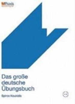 DAS GROSSE DEUTSCHE UEBUNGSBUCH KURSBUCH 2015 NEU