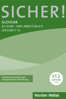 SICHER! C1.2 GLOSSAR