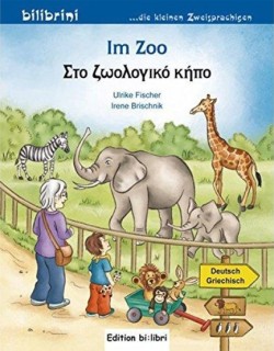 IM ZOO