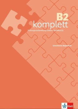B2 KOMPLETT GRIECHISCHES BEGLEITHEFT (GLOSSAR)