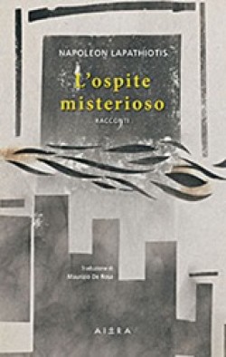 LΟSΡITΕ ΜISTΕRΙΟSO