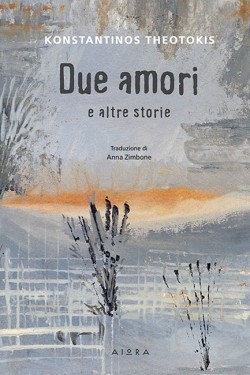 DUE AMORI