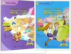 HAPPY CHINESE 2 KUAILE HANYU STUDENT S BOOK+ WRK