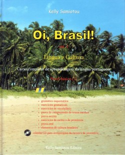 OI BRAZIL! VOL 1 A1-A2-B1 LINGUA E CULTURA+ 2 CD ON LINE + SOLUCOES & TRANSCRICOES