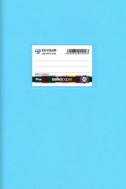 ΤΕΤΡΑΔΙΟ ΧΡΩΜΑΤΙΣΤΟ 17*25 50Φ.EX-COLOR ΓΑΛΑΖΙΟ