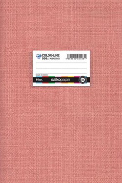 ΤΕΤΡΑΔΙΟ ΧΡΩΜΑΤΙΣΤΟ COLORLINE 17*25 50Φ.ΚΟΚΚΙΝΟ