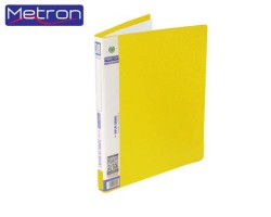 ΝΤΟΣΙΕ ΣΟΥΠΛ Α4 ΜΕ  30 ΔΙΑΦΑΝΕΙΣ ΘΗΚΕΣ METRON ΚΙΤΡΙΝΟ