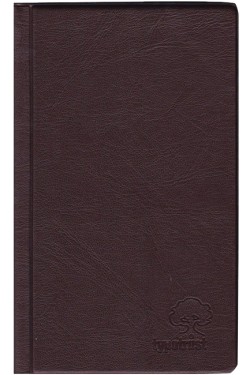 ΚΑΡΤΟΘΗΚΗ 180 ΘΕΣΕΩΝ TYPOTRUST 04-ΚΑΦΕ