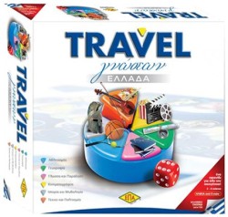 TRAVEL ΓΝΩΣΕΩΝ ΕΛΛΑΔΑ