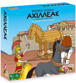 ΑΧΙΛΛΕΑΣ-Ο ΠΟΛΕΜΟΣ ΣΤΗΝ ΤΡΟΙΑ 50/50