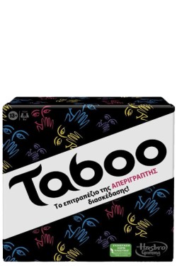 TABOO