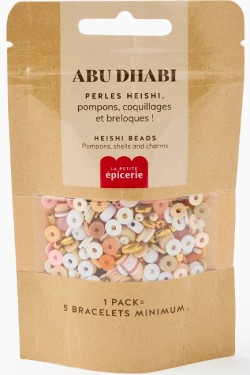 ΚΑΤΑΣΚΕΥΗ ΚΟΣΜΗΜΑΤΩΝ LA PETITE EPICERIE 144037 ABU DHABI