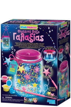 ΚΑΤΑΣΚΕΥΗ ΦΩΤΕΙΝΟ ΒΑΖΟ ΓΑΛΑΞΙΑΣ KIDZ MAKER 4M0655