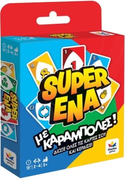 SUPER ENA