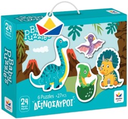 PUZZLE 27ΤΕΜ.BABY-ΔΕΙΝΟΣΑΥΡΟΙ