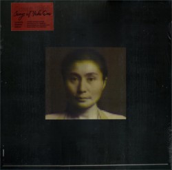 YOKO ONO TRIBUTE - OCEAN CHILD: SONGS OF YOKO ONO