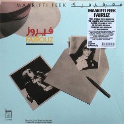 FAIRUZ - MAARIFTI FEEK