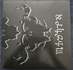 DANZIG - IV