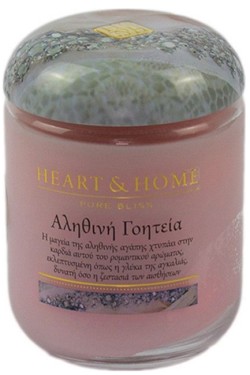 ΚΕΡΙ ΑΡΩΜΑΤΙΚΟ HEART & HOME ΜΕΣΑΙΟ 115ΓΡ.-ΑΛΗΘΙΝΗ ΓΟΗΤΕΙΑ