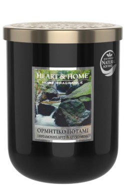 ΚΕΡΙ ΑΡΩΜΑΤΙΚΟ HEART & HOME ΜΕΓΑΛΟ 320ΓΡ.-ΟΡΜΗΤΙΚΟ ΠΟΤΑΜΙ