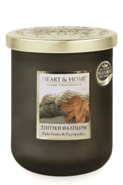 ΚΕΡΙ ΑΡΩΜΑΤΙΚΟ HEART & HOME ΜΕΓΑΛΟ 320ΓΡ.-ΛΕΒΑΝΤΑ ΚΑΙ ΦΑΣΚΟΜΗΛΟ