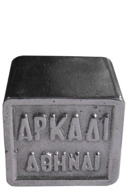 ΠΡΕΣ ΠΑΠΙΕ ΑΡΚΑΔΙ ΑΠΟ ΑΛΟΥΜΙΝΙΟ